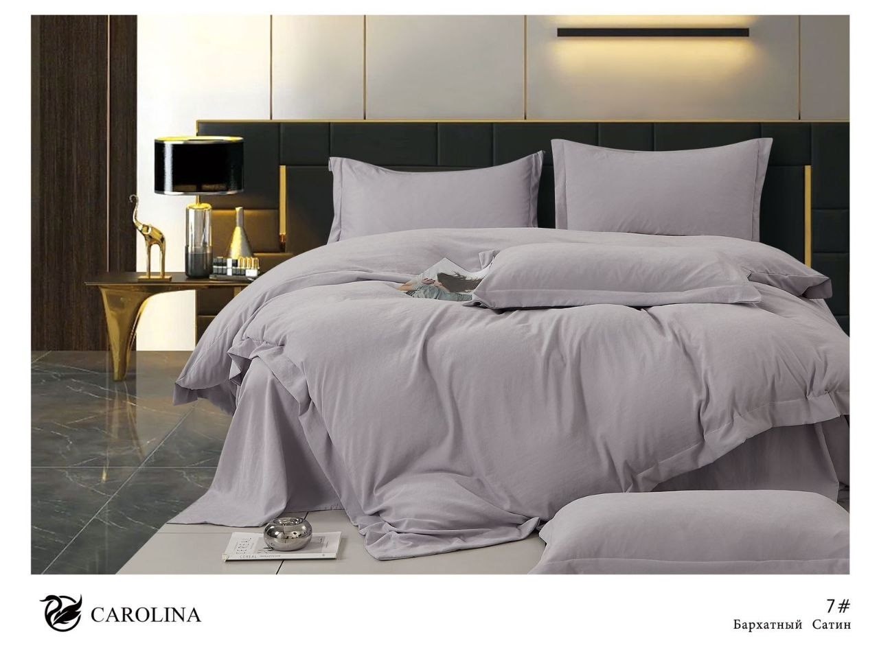 комплект постельного белья однотонный сатин,комплект постельного белья,комплект постельного белья sofi de marko,однотонное постельное белье,комплект постельного белье евро