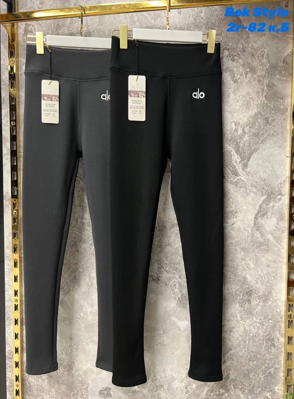 лосины женские,женские легинсы,леггинсы женские,лосины в рубчик,леггинсы теплые