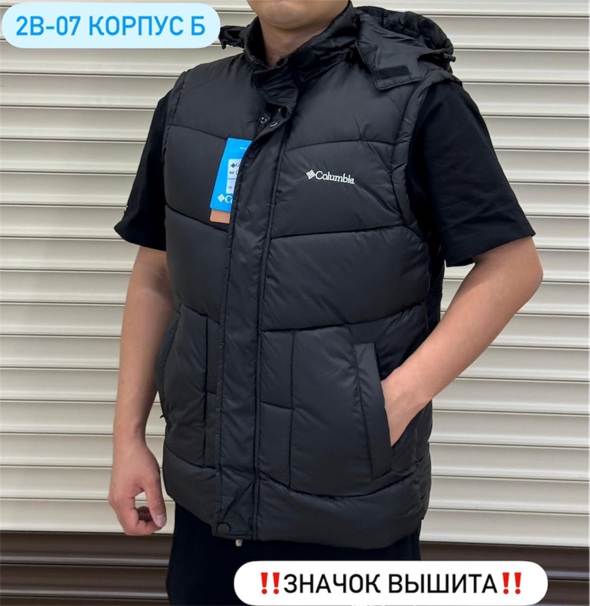 жилет мужской,жилетка мужская,жилет мужской утепленный,жилетка,жилет утепленная