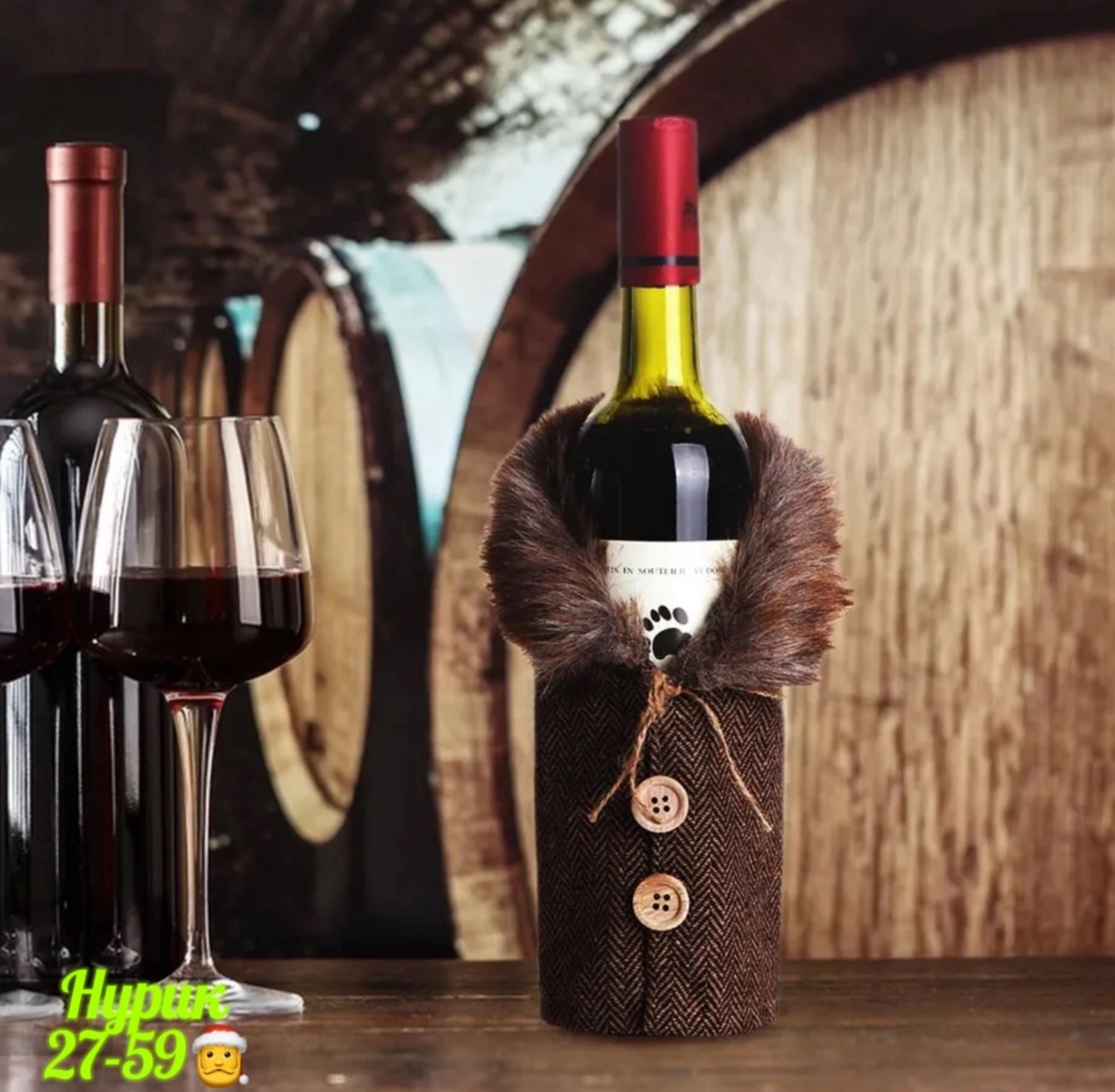 чехол для бутылки,упаковка подарка,чехол для бутылки вина,меховой воротник,новогодний праздничный чехол для бутылки