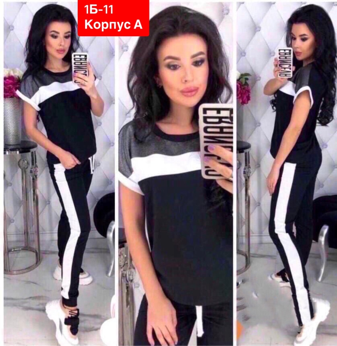 женские спортивные костюмы,спортивные костюмы с сердцем,костюм спортивный,костюм двойка женская,костюм спортивные женские костюмы