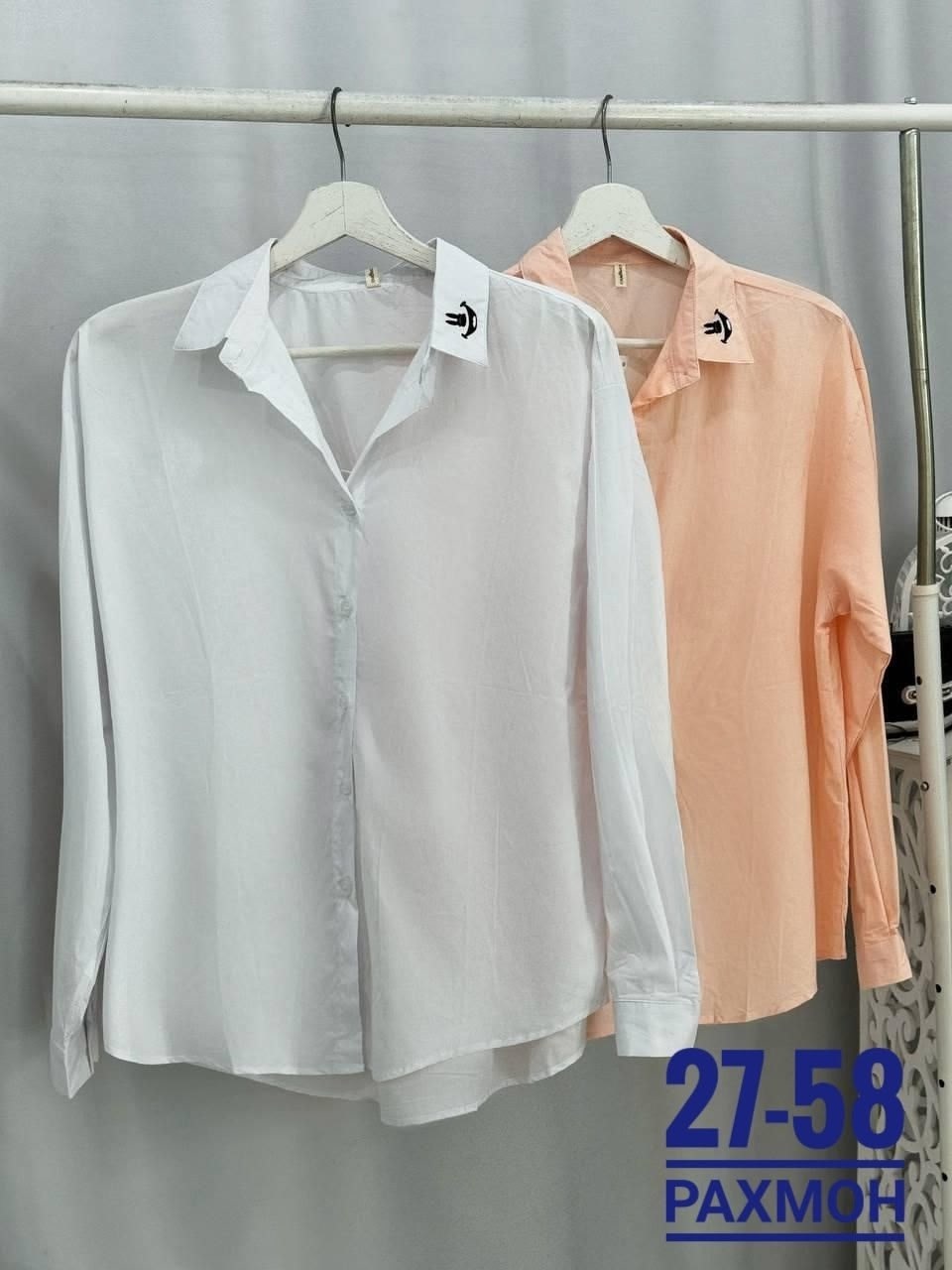 женская классическая рубашка,рубашка женская,рубашка блузка,женские блузки и рубашки,блузка женская