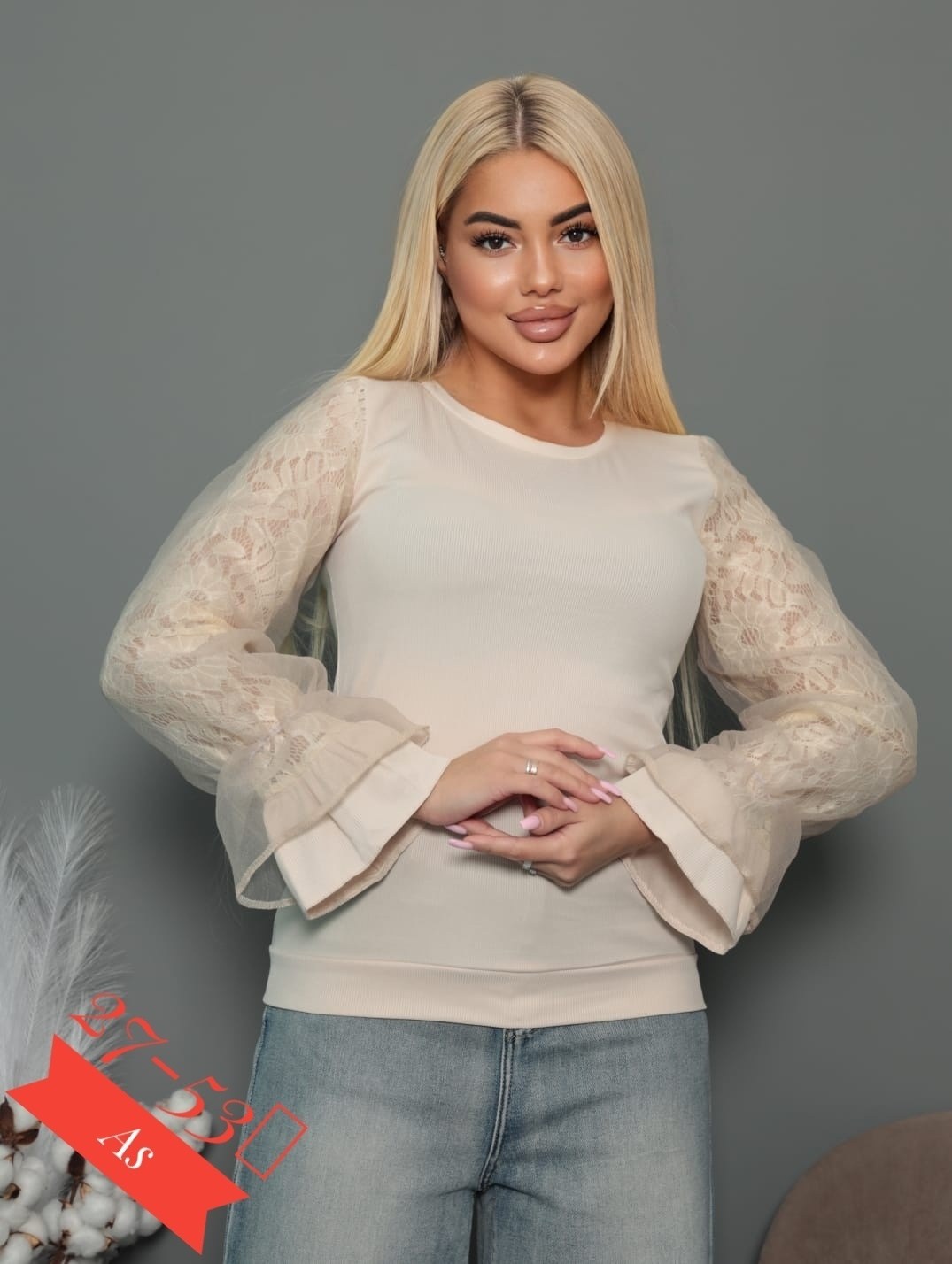 кофта с кружевами,элегантный джемпер,кофта женская,кружевная кофта,кофта с длинным кружевным рукавом