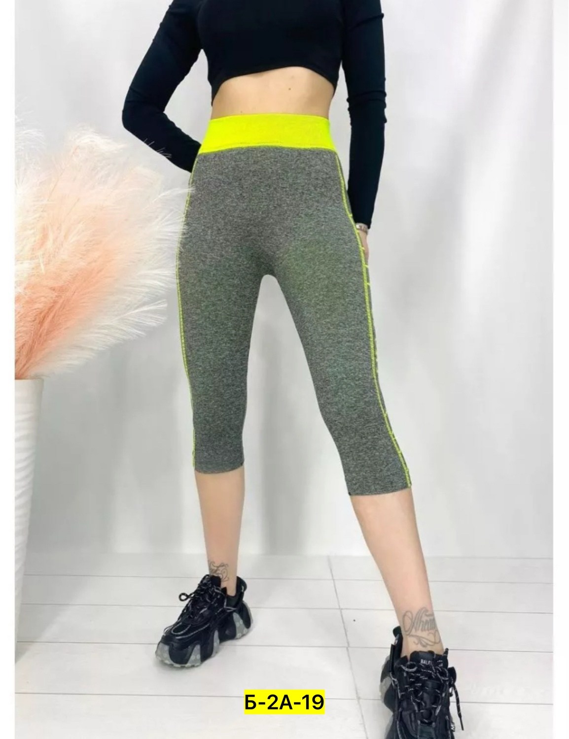 лосины спортивные,лосины женские,бриджи женские спортивные,спортивные лосины женские,легинсы женские