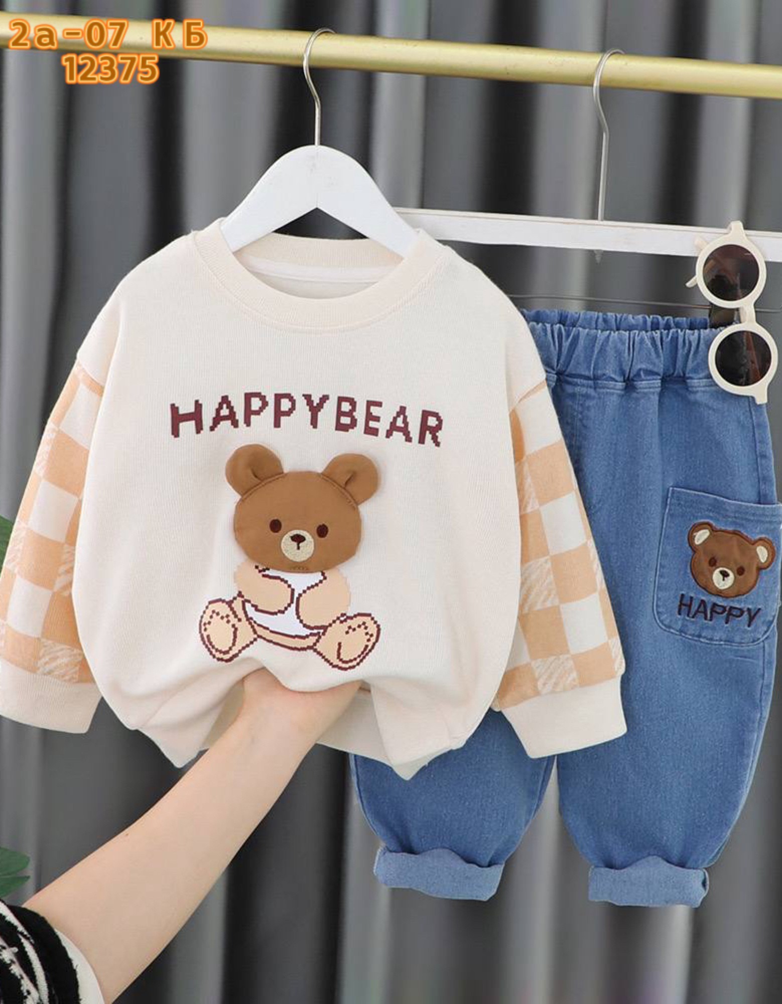 детские одежда,костюмы для малыша,одежда для малыша,детский костюм,комплекты одежды для мальчиков