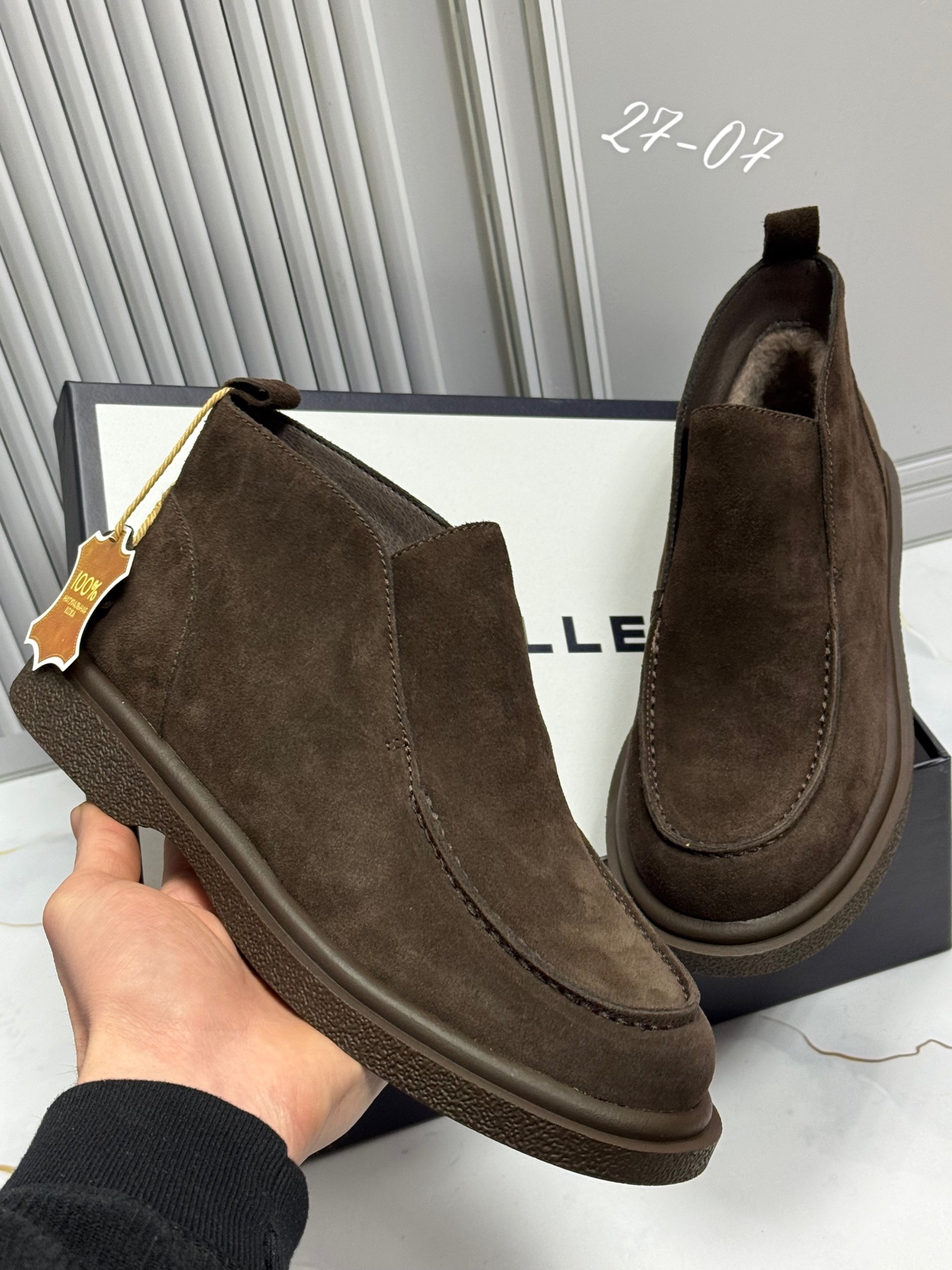 ,лоферы замшевые,обуви, женская,лоферы мужские