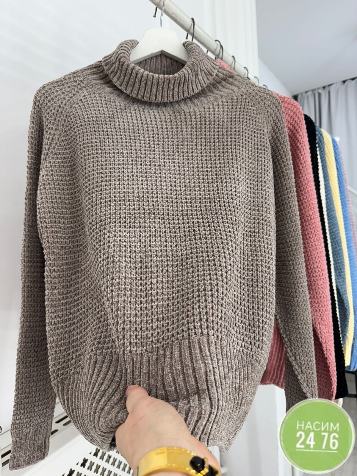 вязаные свитера женские,свитера вязаные,свитера женские,свитер,кофта вязаная