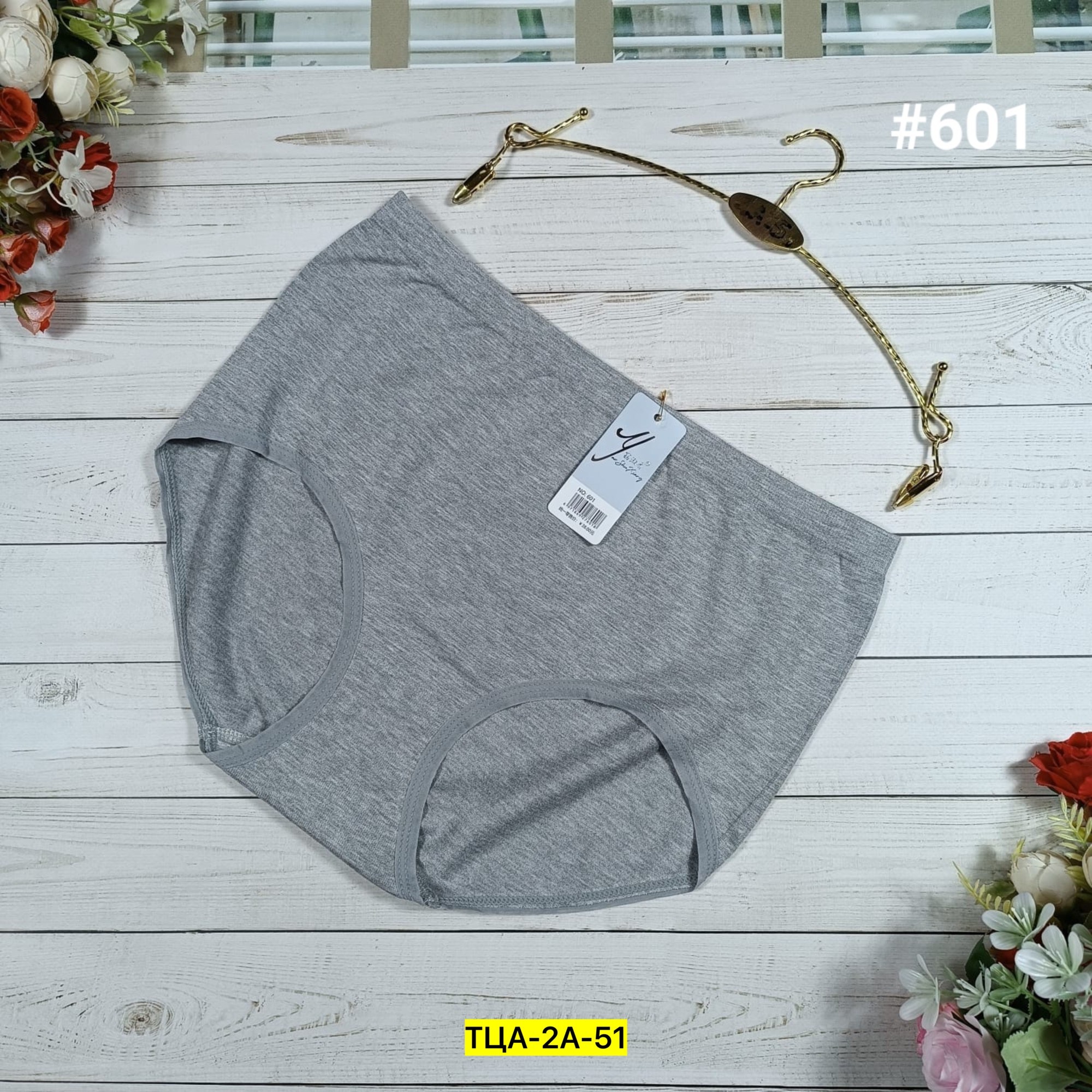 женские бесшовные трусы,трусы для женщин,женский трусы,трусы бесшовные,трусы женски