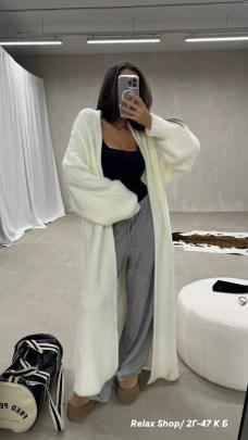 Кардиган