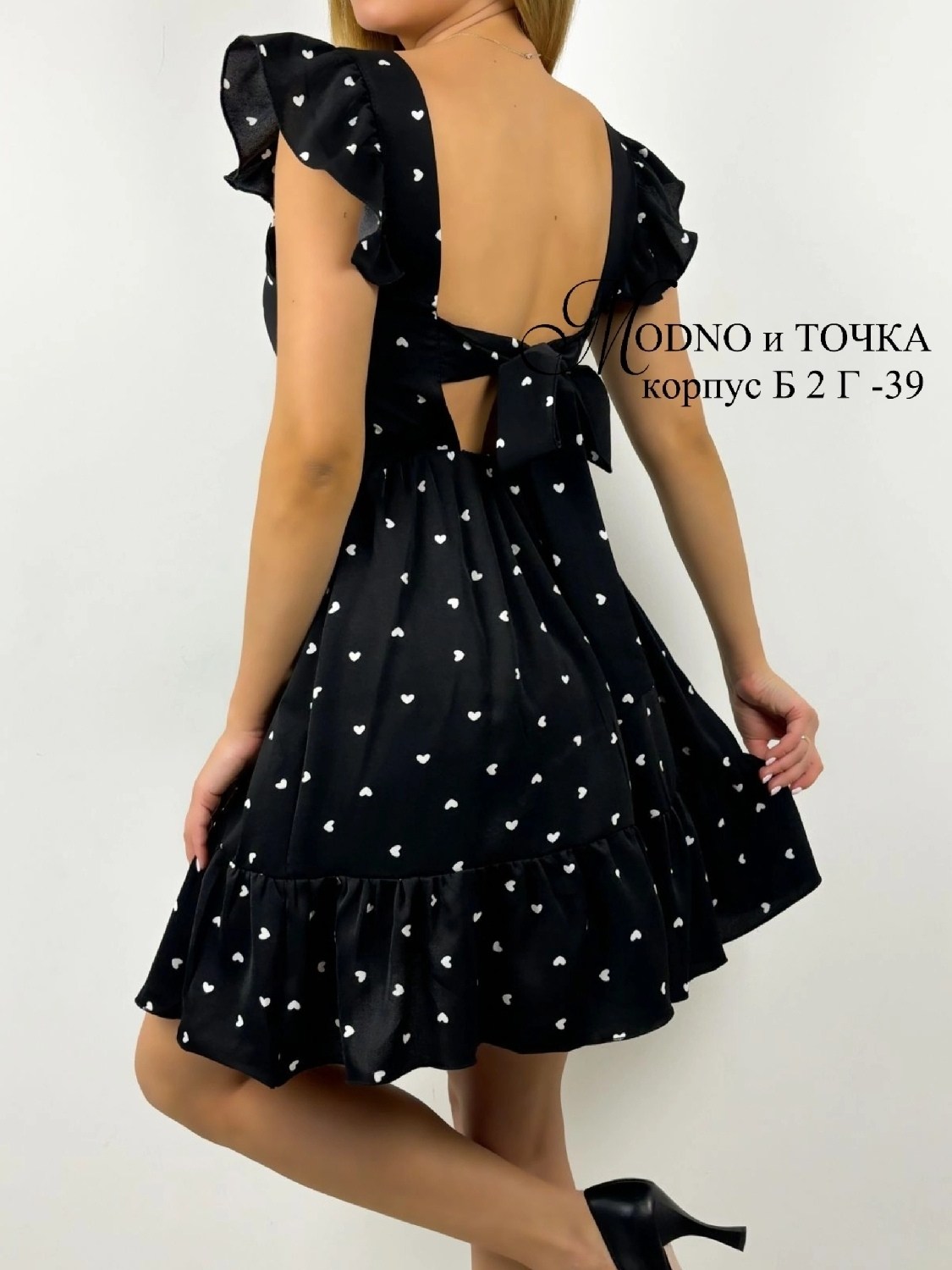 платье женская,платье,платье короткие,модное платье,летнее платье