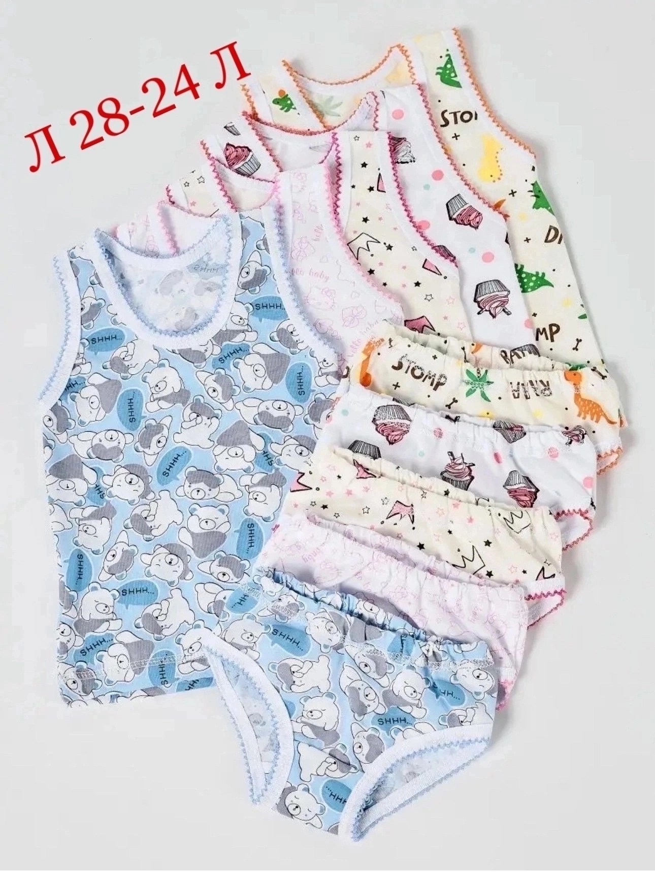 детское нижнее белье,белье детское комплект,детское белье,комплект майка и трусы для мальчика,комплекты белье