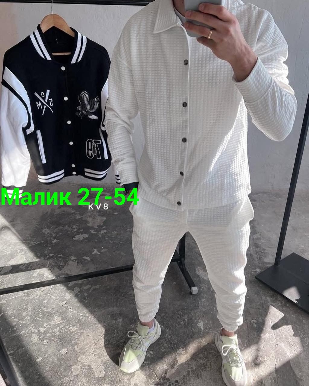 мужские костюмы тройка,костюм двойка мужской,мужские спортивные костюмы,костюмы для мужчин,костюм с рубашкой
