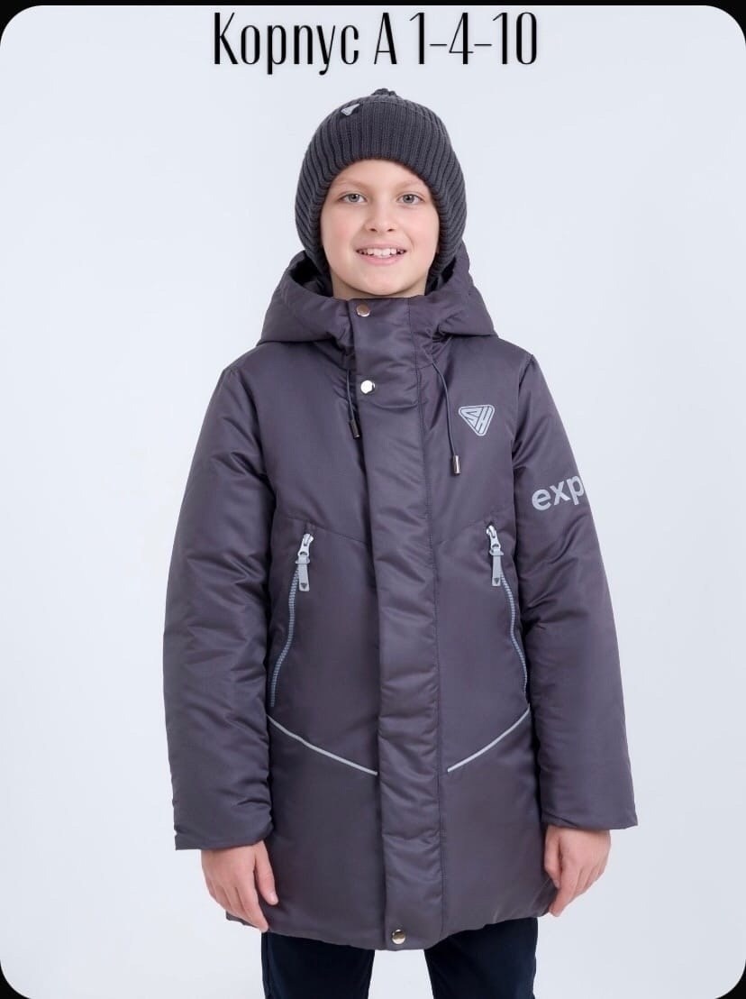 зимняя куртка для подростка,куртка детский,куртка для подростка,куртка для мальчика демисезонная,зимняя куртка для мальчика