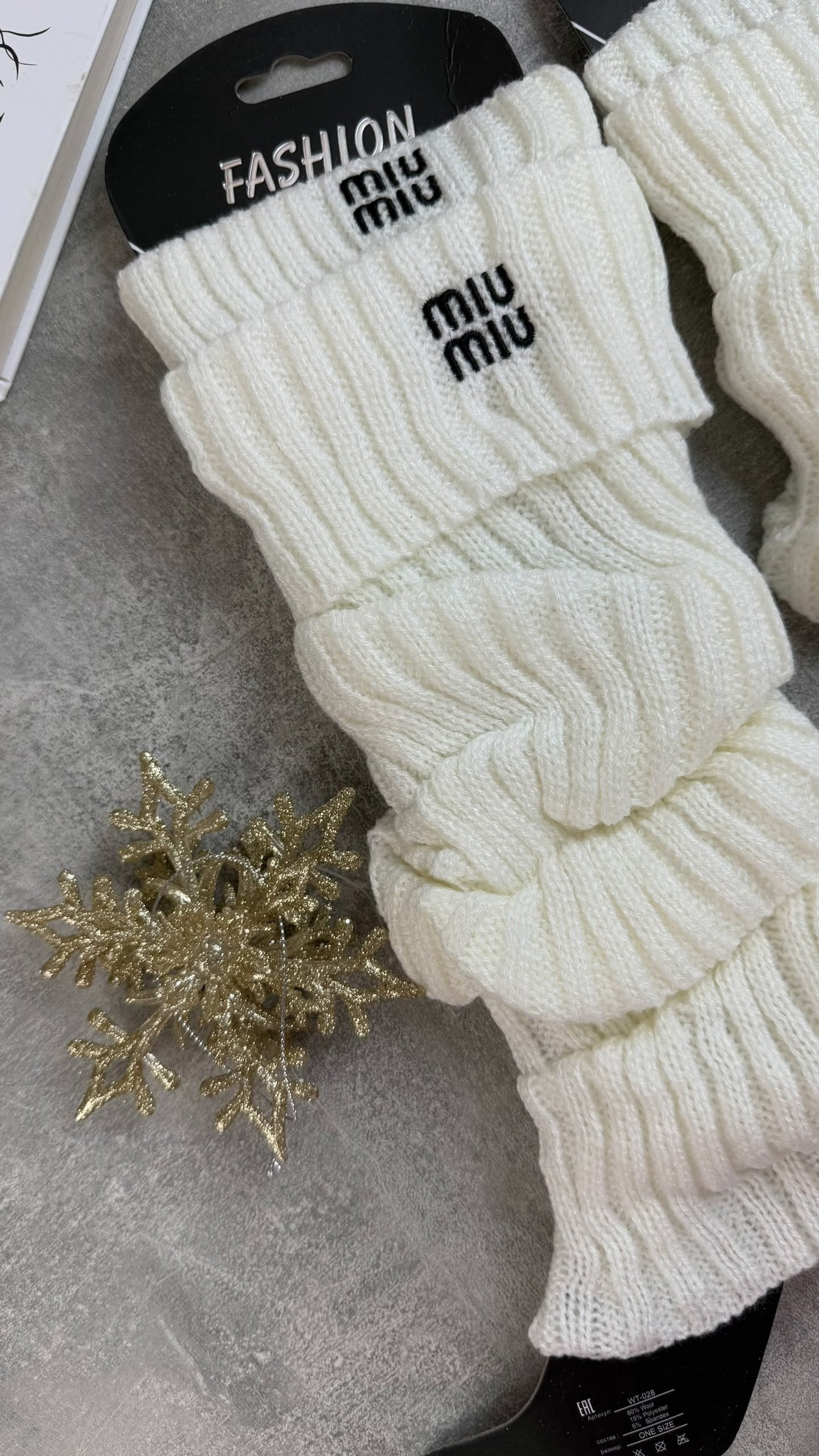 вязаные гетры,гетры теплые,гетры в,теплые вязаные гетры,гетры женские