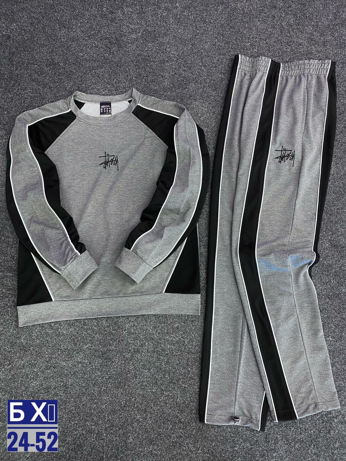 спортивный костюм мужской спортивный костюм,костюмы спортивные мужские,спортивные костюм,мужской повседневный спортивный костюм,серый спортивный костюм мужской