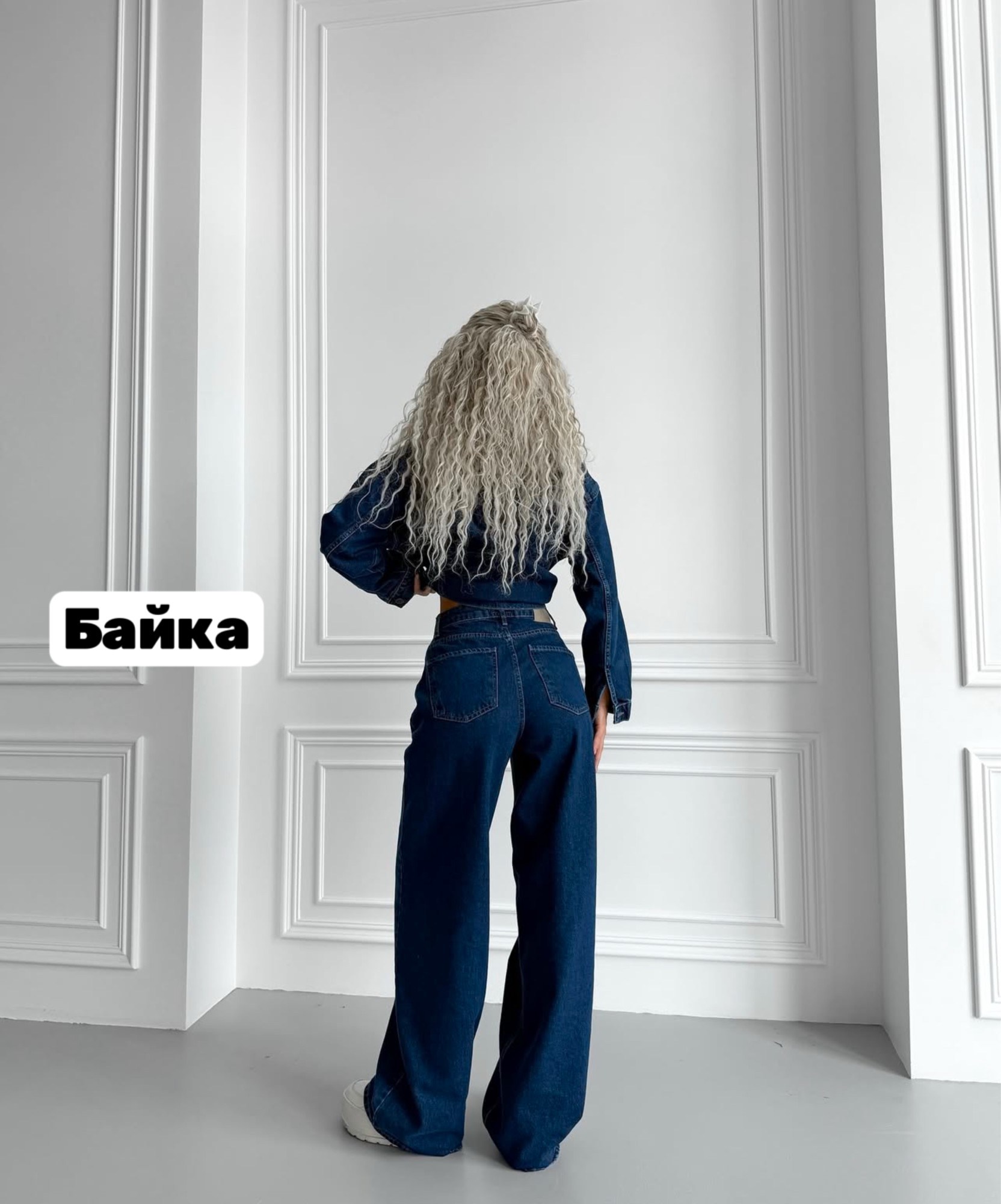 женские джинсы,джинсы широкие,джинсы широкие женские,штаны джинсы,джинсах