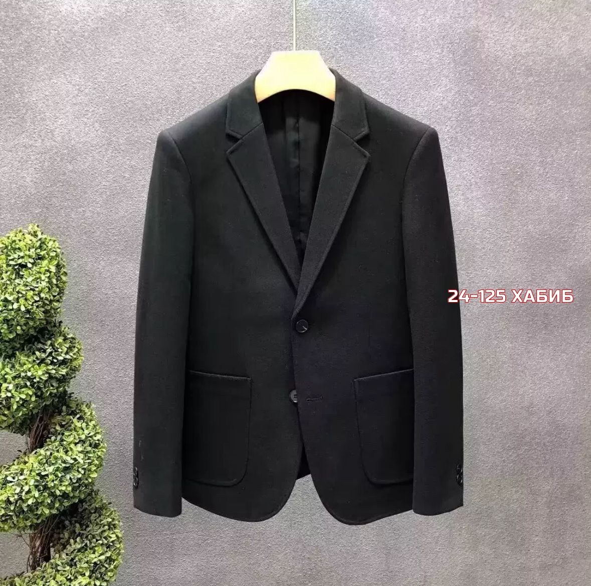 серый пиджак,пиджак,пиджак шерстяной,пиджак классический,пиджак блейзер