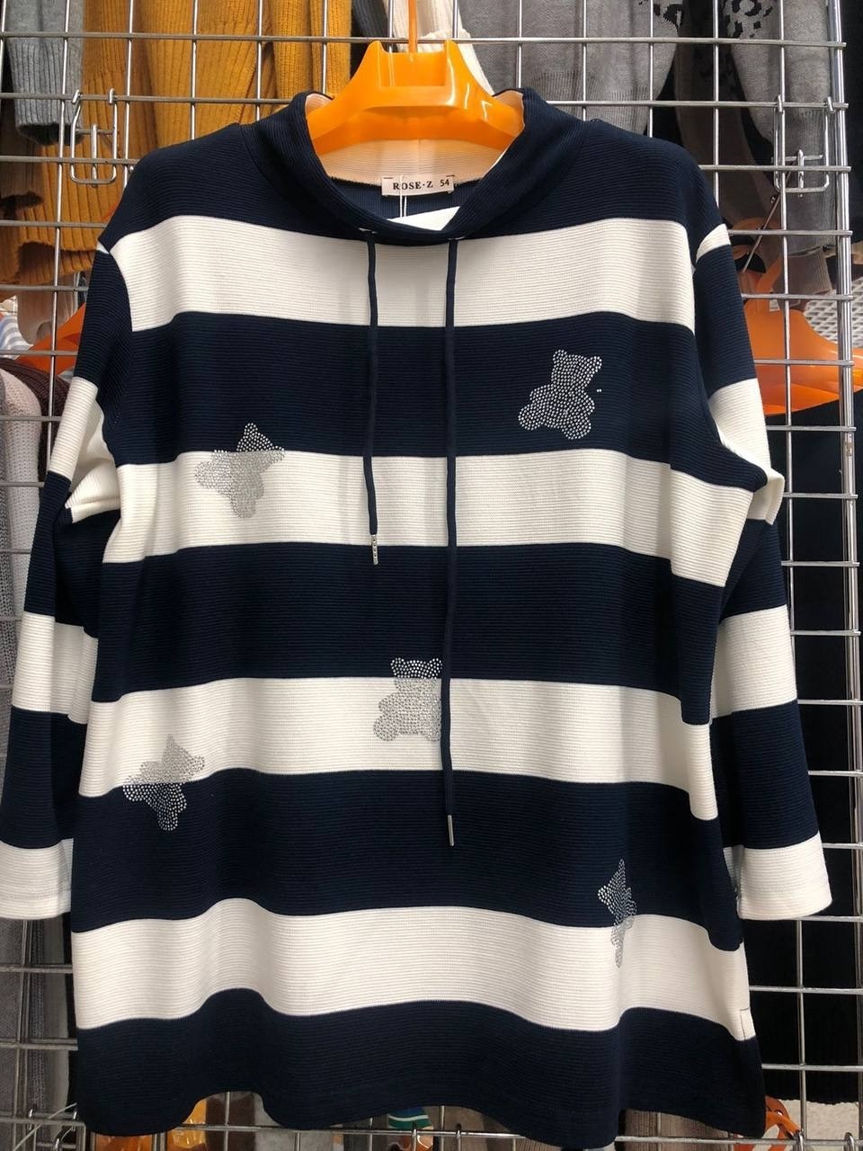 женская кофта,кофта трикотажная,кофта модная,кофта толстовка,кофта женская джемпер