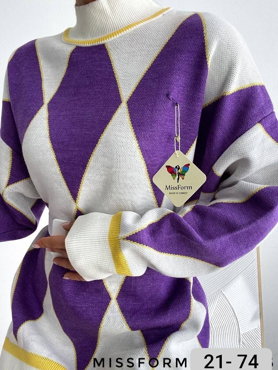 женская кофта,,стильные вещи,женские свитера,кофта женская свитер