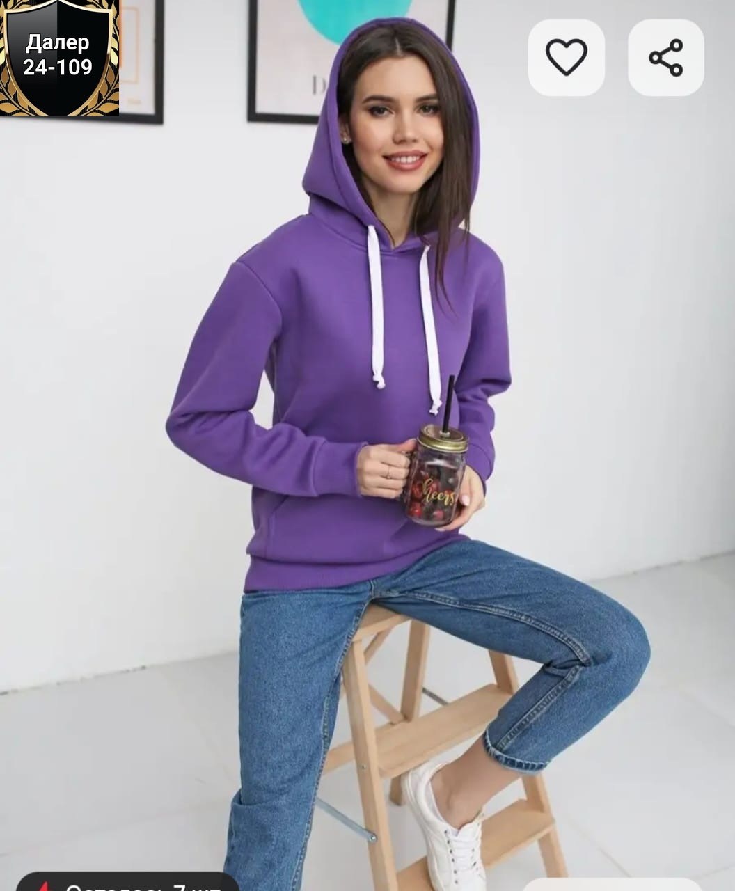 женское толстовка,толстовка,кофта теплая,женская кофта,толстовки свитшот