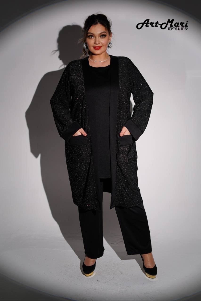 костюмы брючные,брючный комплект,стильные кардиганы,нарядный кардиган для женщин,кардиган праздничный
