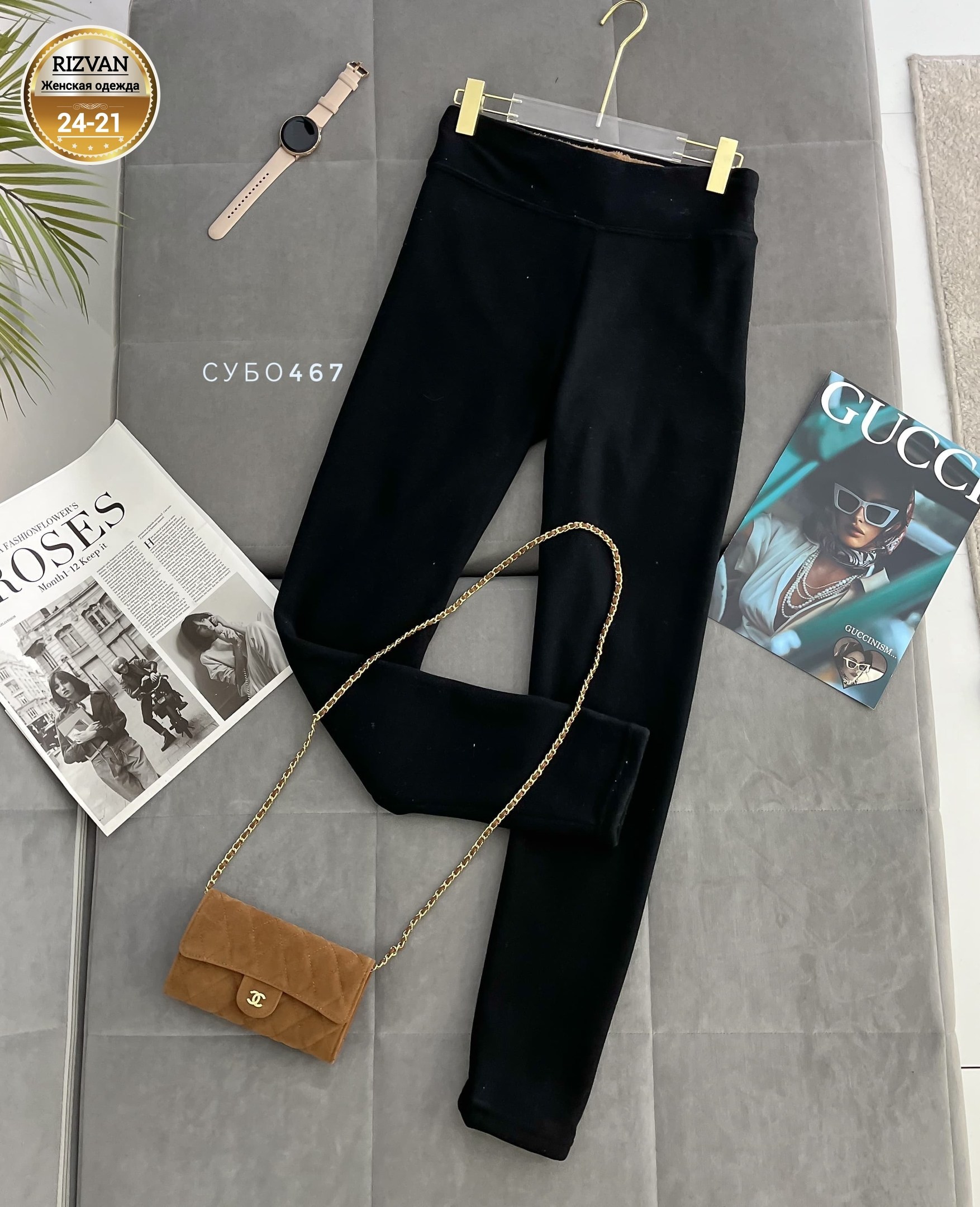 женский брюки,брюки лосины,леггинсы женские,лосины женские,брюки бордовые