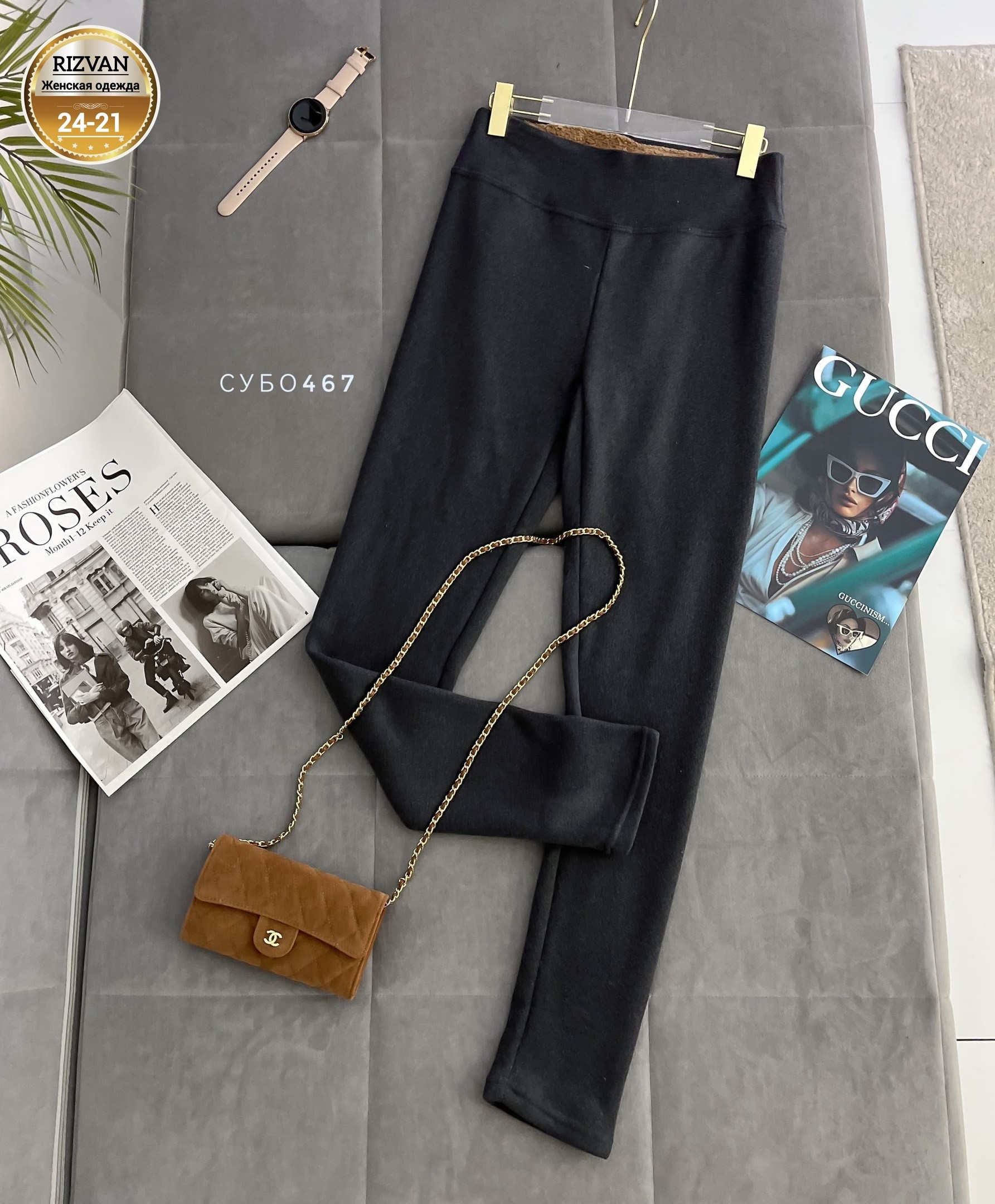 женский брюки,брюки лосины,леггинсы женские,лосины женские,брюки бордовые