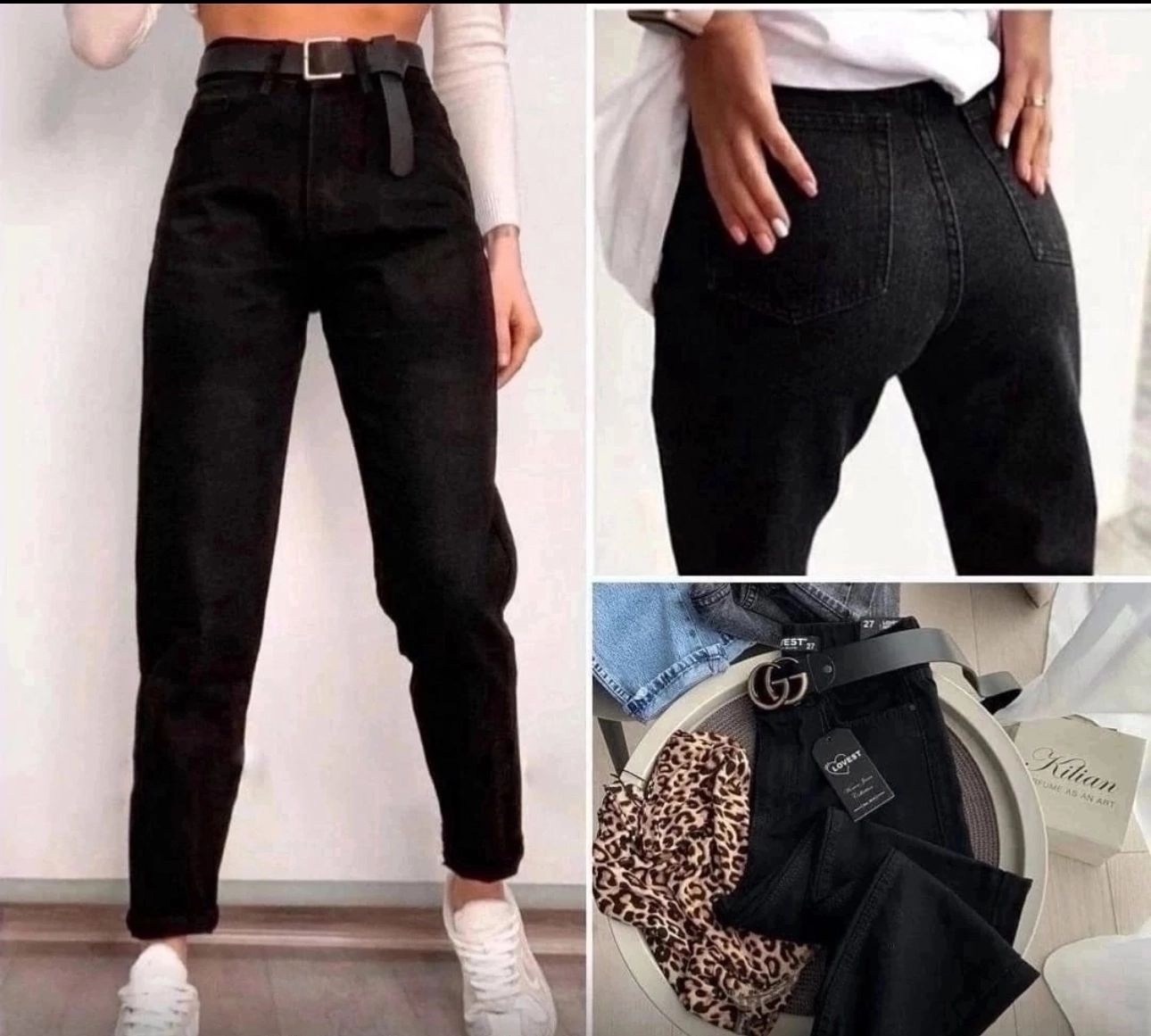 женские джинсы,джинсы брюки,черные джинсы женские,джинсы черные бананы,джинсы штаны