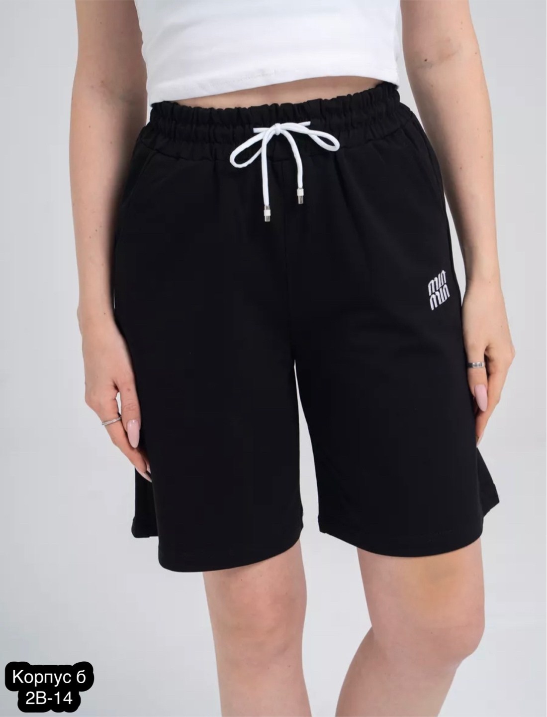 шорты спортивные женские,шорты женские,женские летние шорты,шорты спортивны,трикотажные шорты