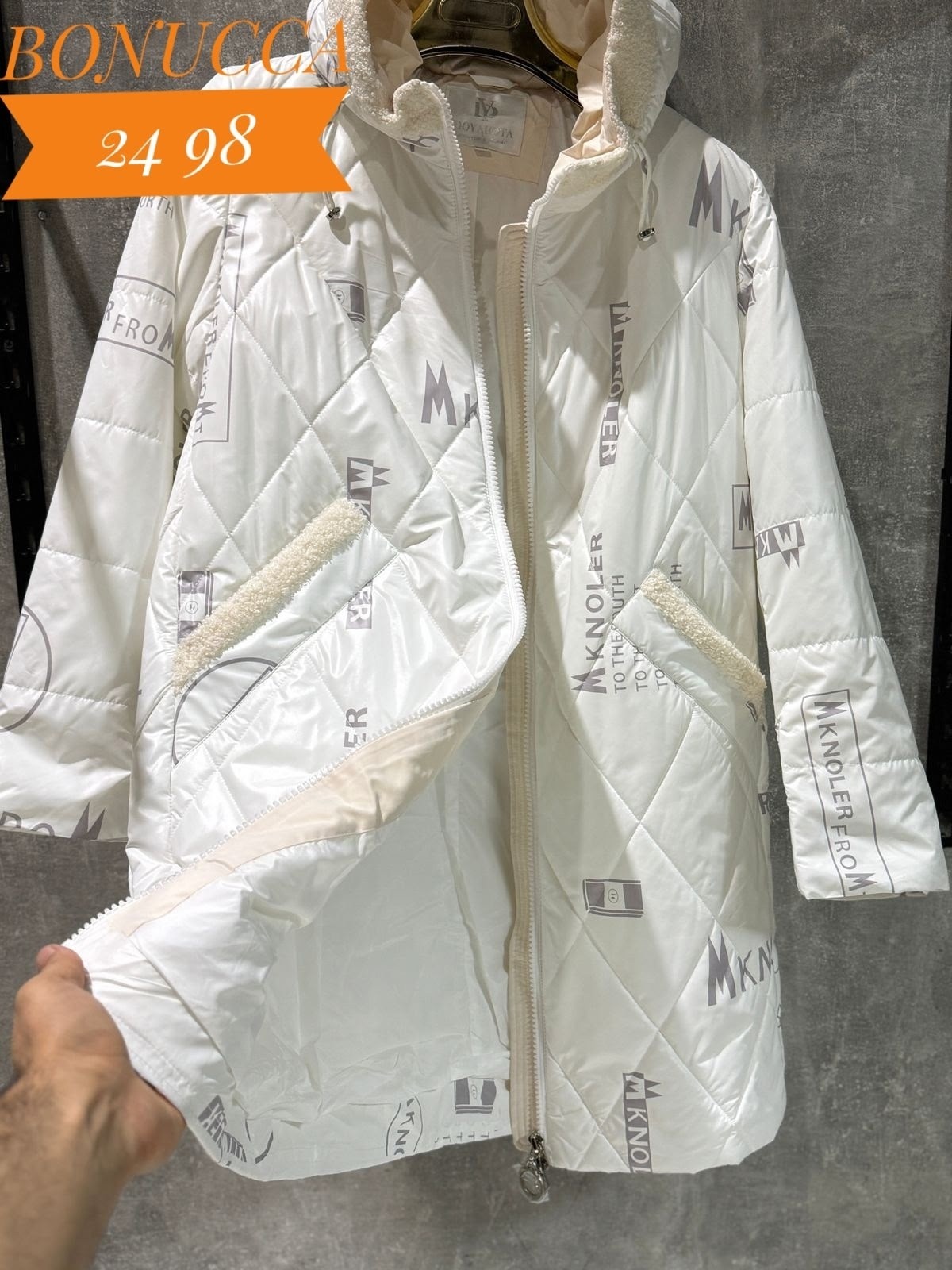 куртка женская,демисезонная куртка,удлиненная куртка,куртка женская демисезонная,зимние куртки