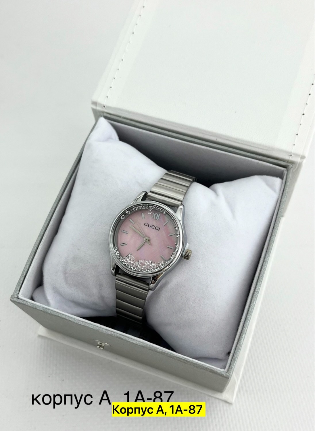 часы наручные,женские часы,часы женские с браслетом,часы женские наручные,часы наручные женски