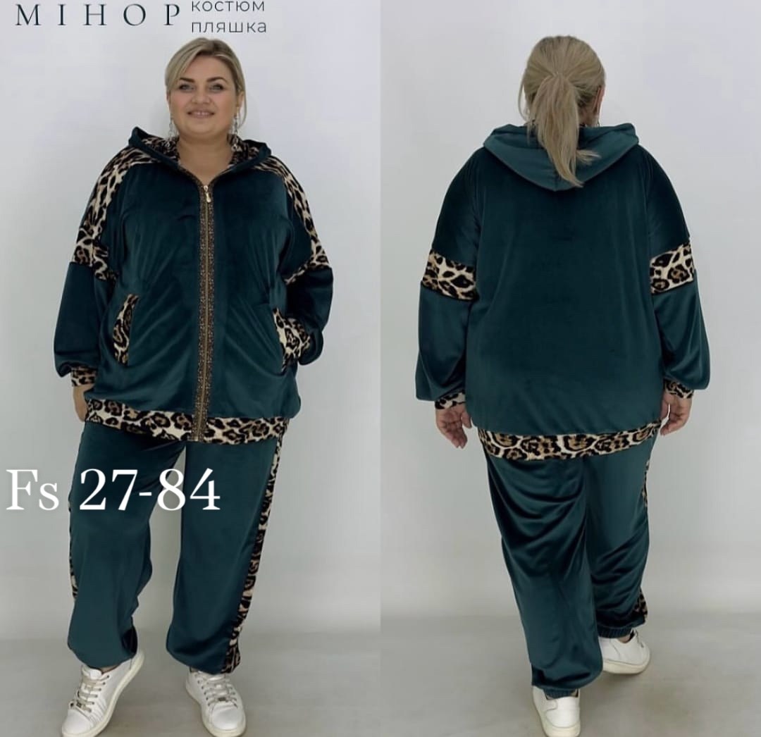 женский спортивный костюм больших размеров,велюровые костюмы,велюровый спортивный костюм больших размеров,костюм женский велюровый большого размера,cпортивный костюм больших размеров