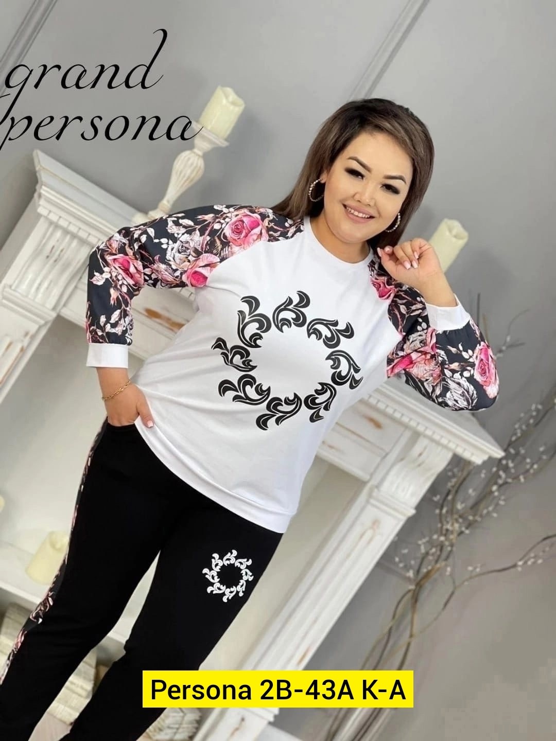 костюмы двойки,женские костюмы больших размеров,большие размеры женской одежды,модные двойки,женские костюмы