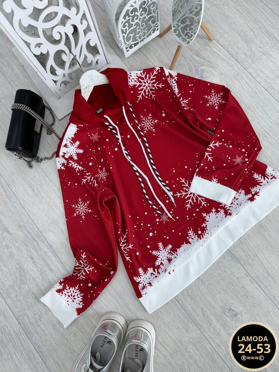 стильная кофта,свитшот женская,толстовки кофта,женские кофты,теплый свитшот