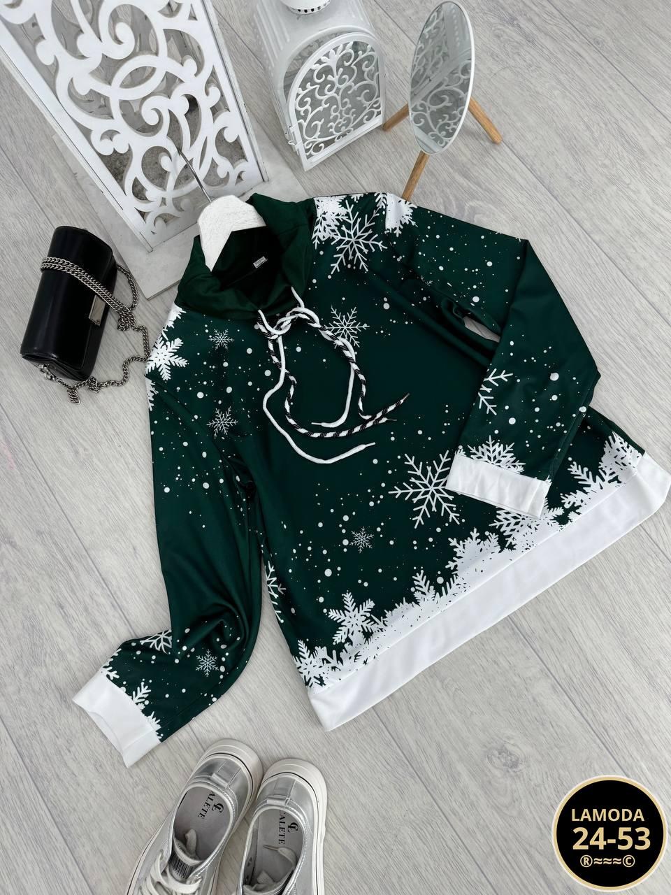 стильная кофта,свитшот женская,толстовки кофта,женские кофты,теплый свитшот