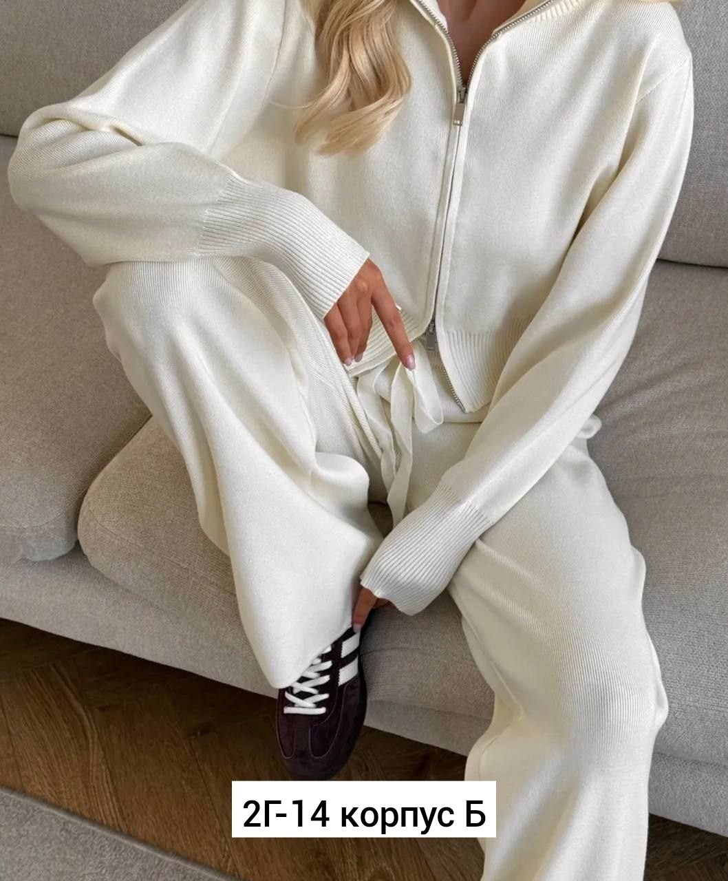 вязаные костюмы,костюмы трикотажные,костюм двойка кашемир,костюмчик,костюм молочный