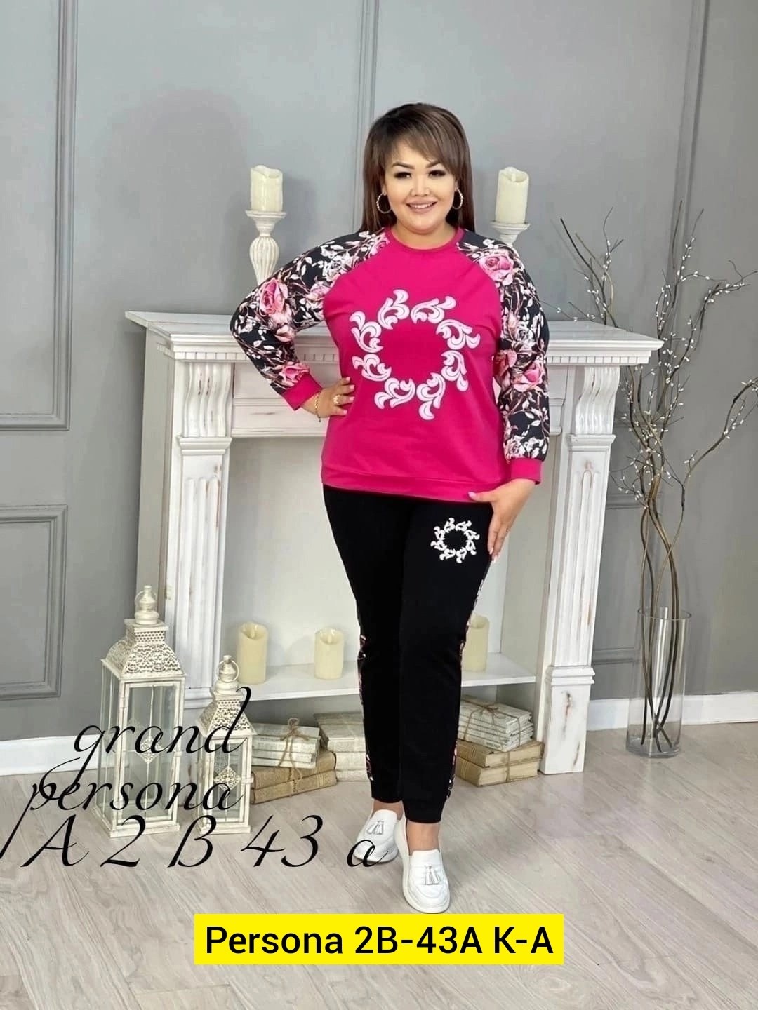 костюмы двойки,женские костюмы больших размеров,большие размеры женской одежды,модные двойки,женские костюмы