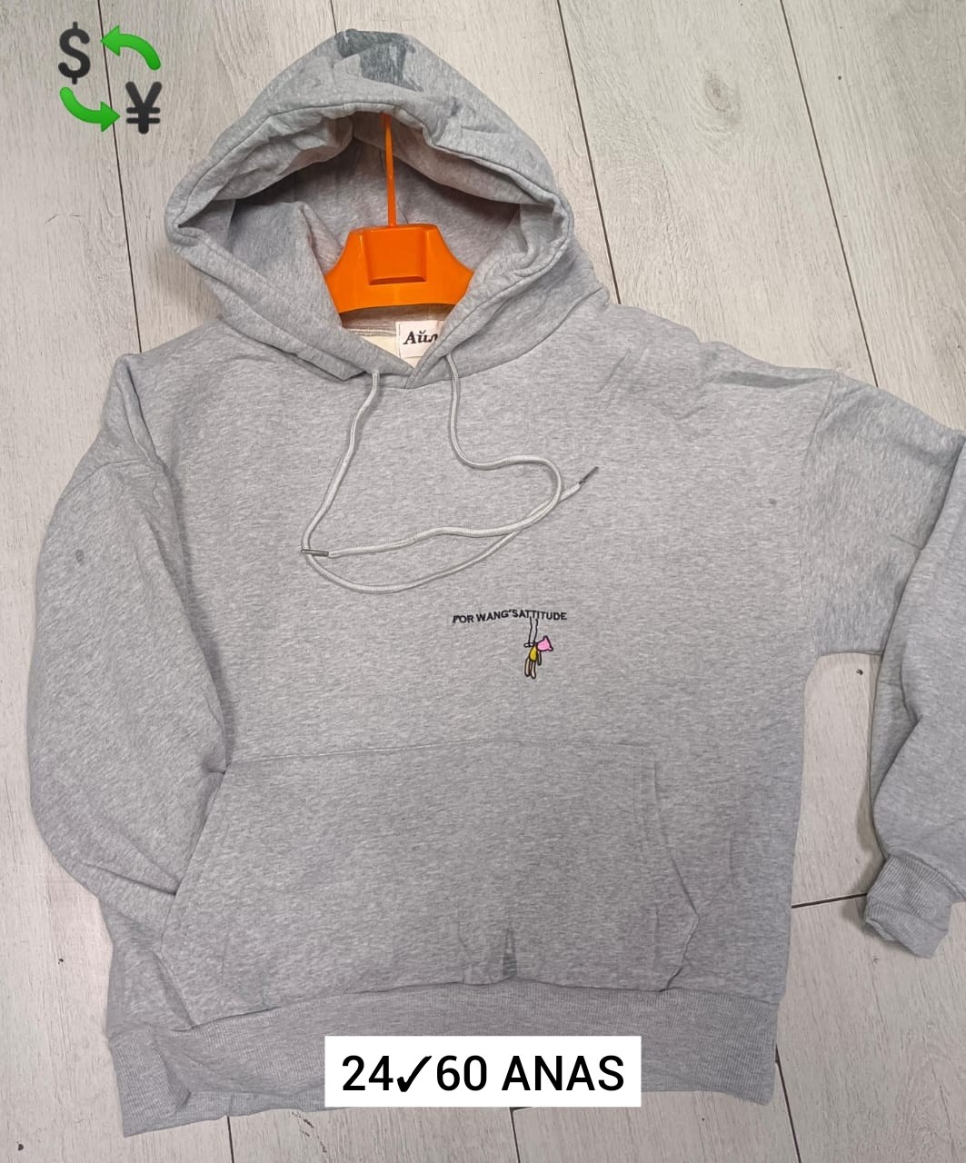 кофта толстовка,кофта худи,кофта женская,модная толстовка,толстовка