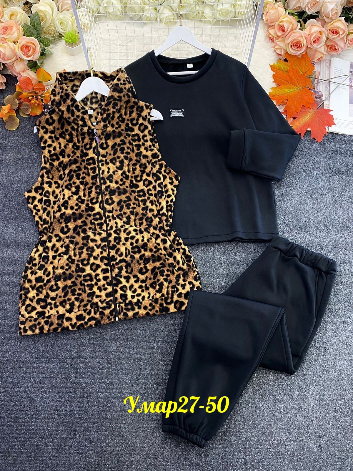 cпортивный костюм больших размеров,женский спортивный костюм больших размеров,костюм теплый женский спортивный,костюм женский тройка,женский спортивный костюм на флисе