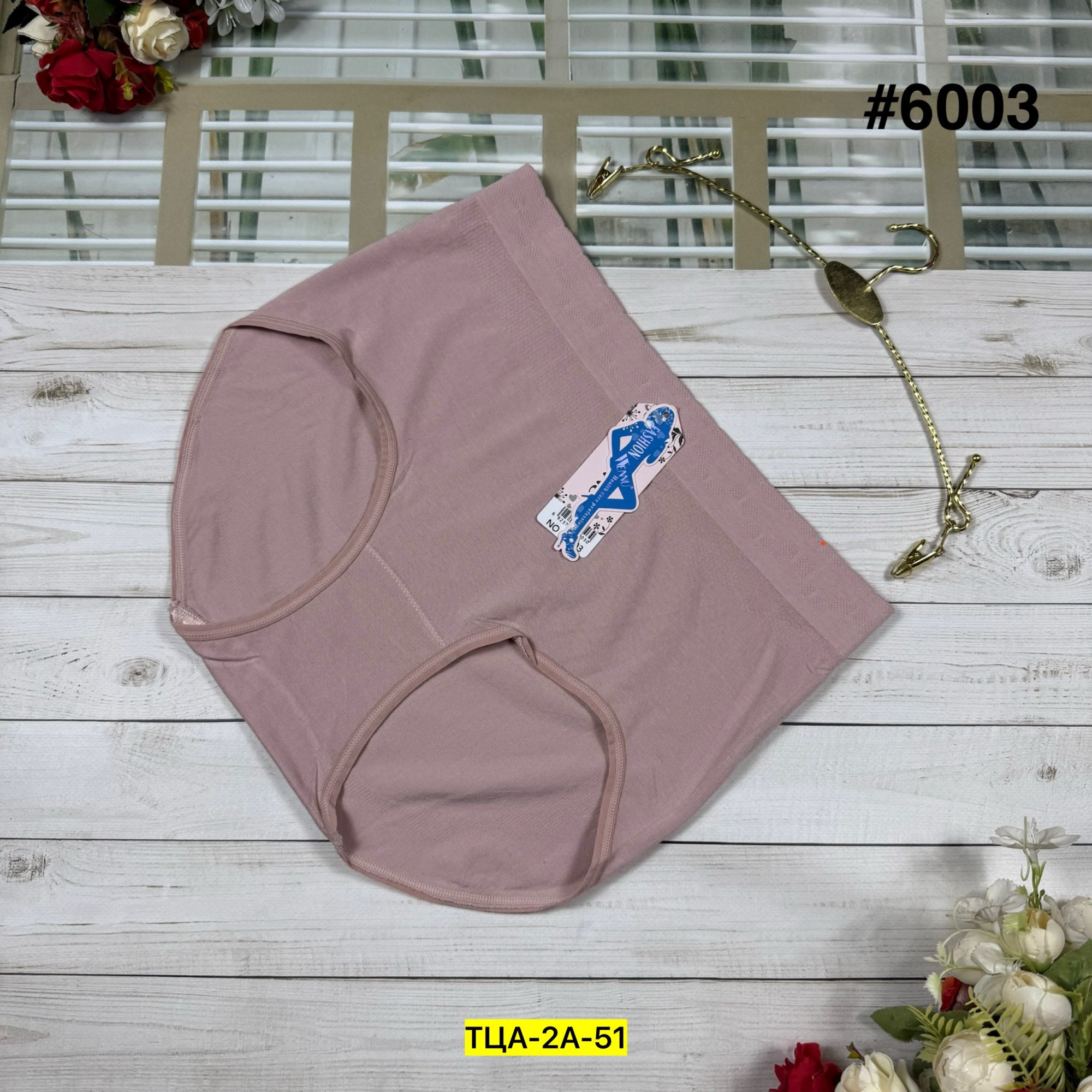 трусы для женщин,женский трусы,женский нижнее белье,нижнее белье трусы,женские трусики