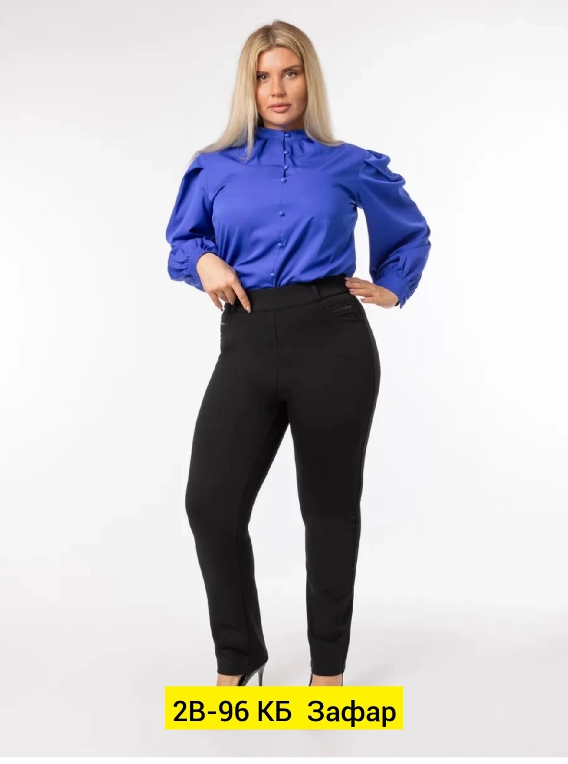 брюки бриджи,классические брюки,женский брюки,брюки джеггинсы,женские классические брюки