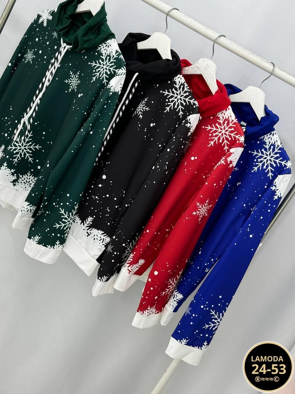 стильная кофта,свитшот женская,толстовки кофта,женские кофты,теплый свитшот