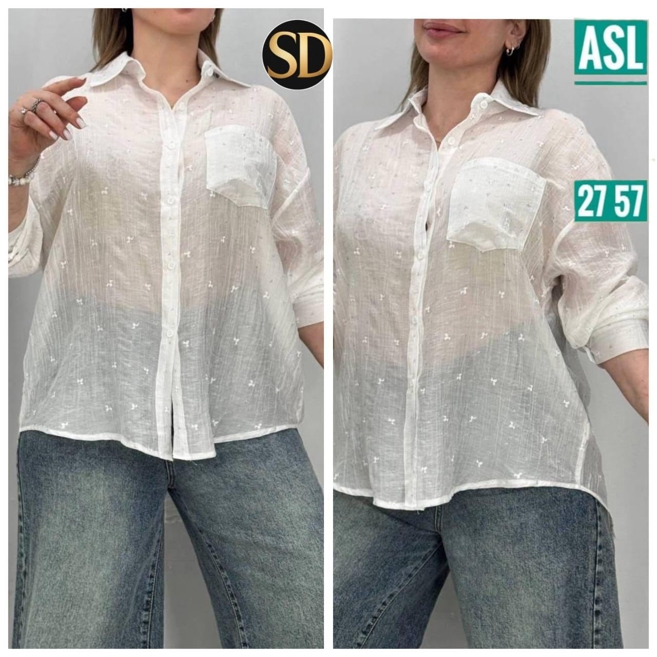 рубашка женская,женские блузки и рубашки,блузка женская,рубашка хб,блузка рубашка