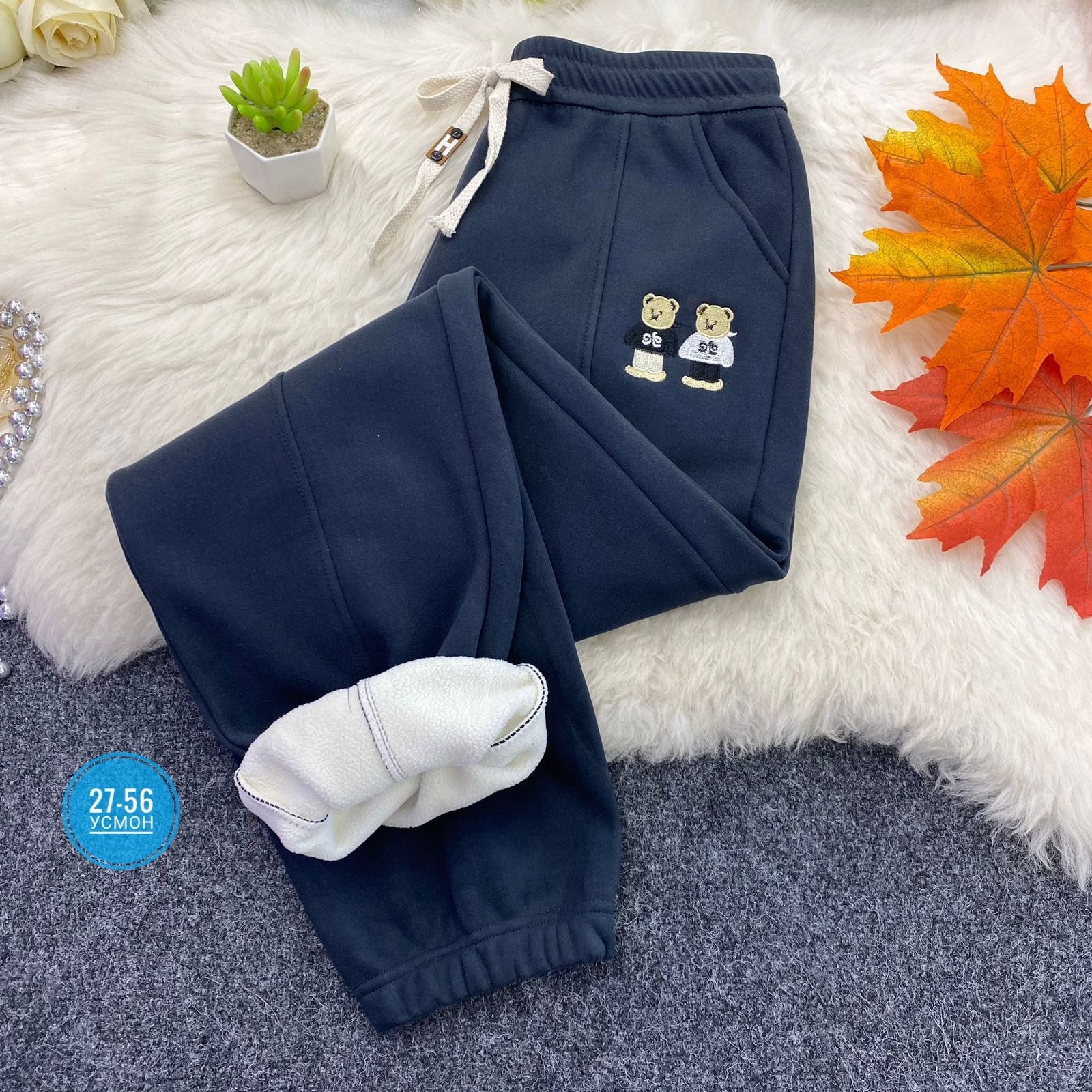 спортивные брюки,теплые спортивные штаны,спортивные штаны,теплые спортивные брюки,спортивные штаны для мальчика