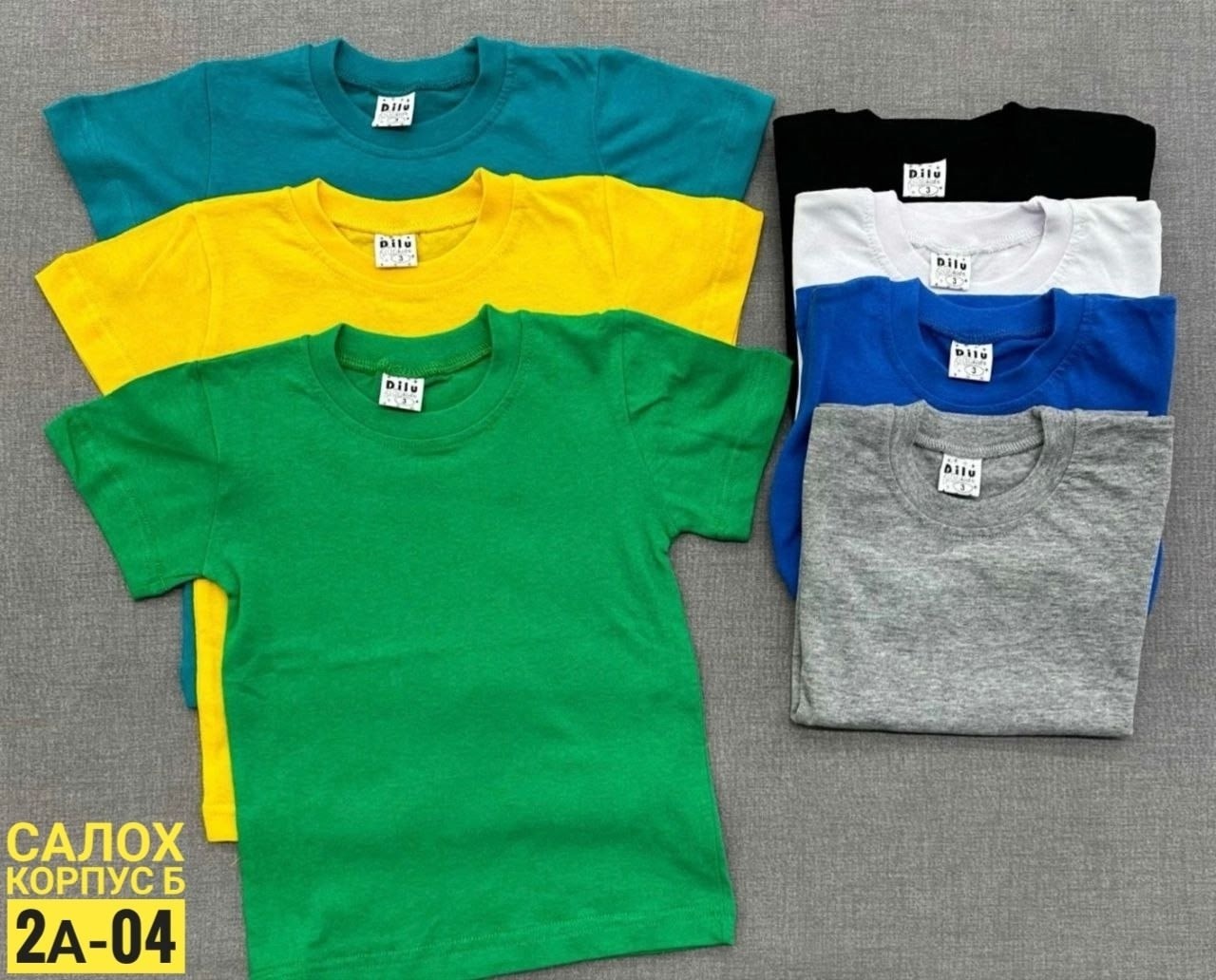детские футболки,детские футболки для мальчиков,футболка детская,цвета футболок,футболка однотонная для мальчика