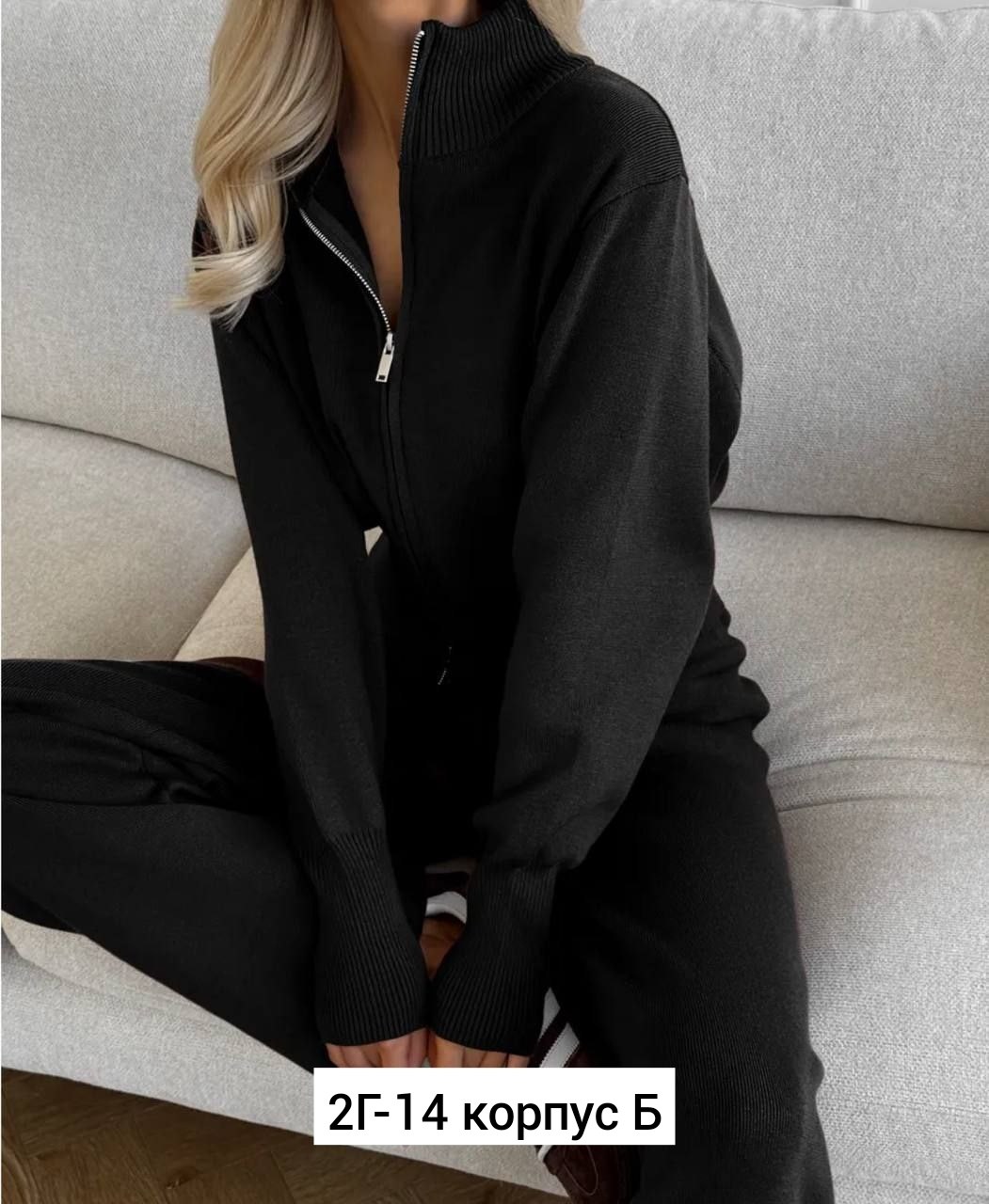 вязаные костюмы,костюмы трикотажные,костюм двойка кашемир,костюмчик,костюм молочный