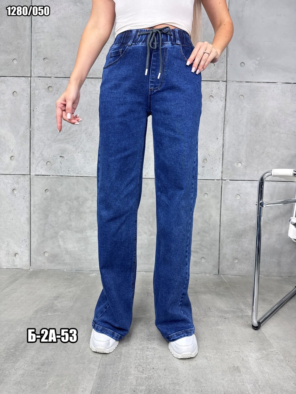 женские джинсы,джинсы джинсы,женские джинсы широкие,джинсы брюки,джинсы штаны