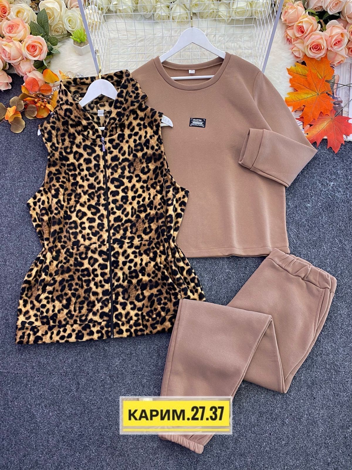 костюм теплый тройка,костюм женский на флисе,cпортивный костюм женский на флисе,теплый костюм на флисе,cпортивный костюм теплый