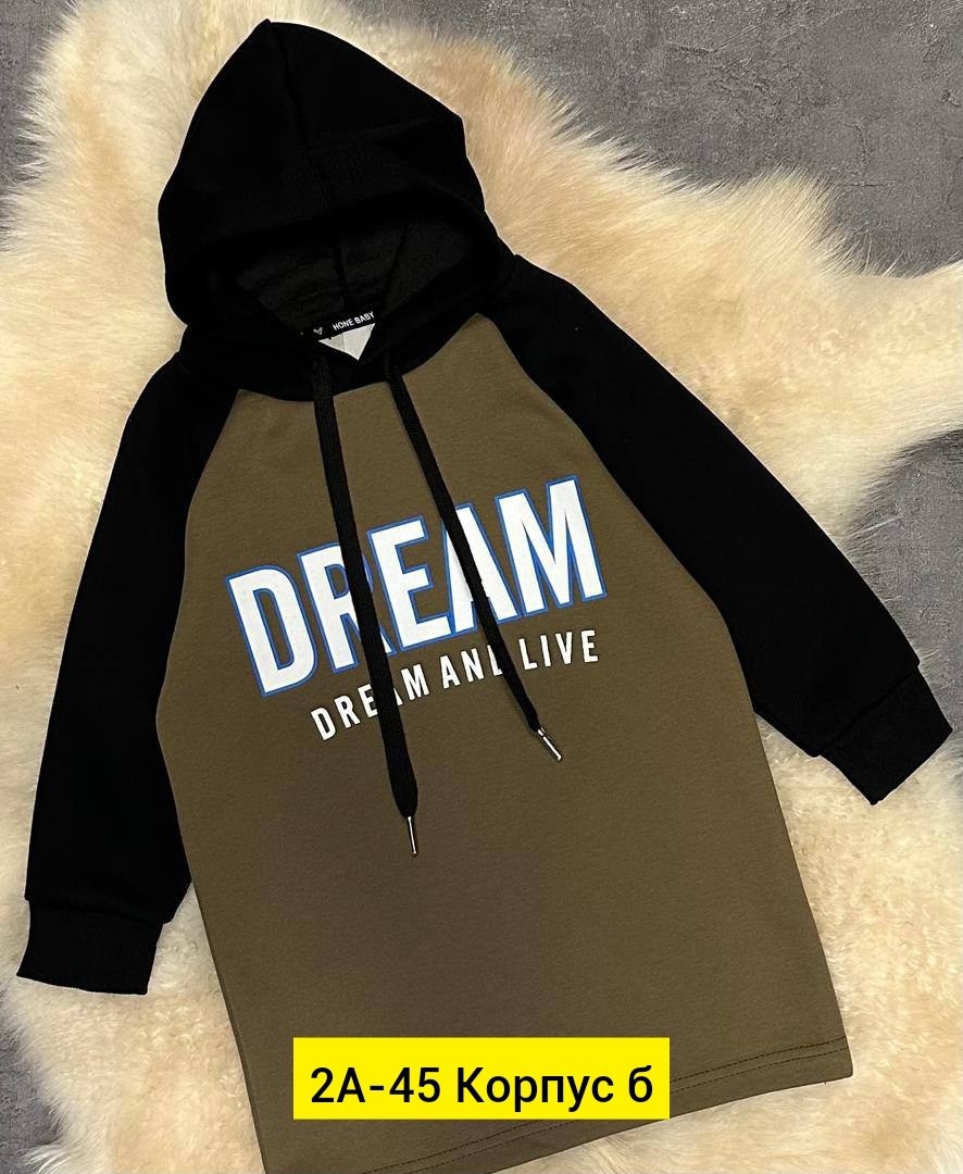 толстовка для мальчика,детская кофта,толстовка детская,толстовка,толстовка для детей