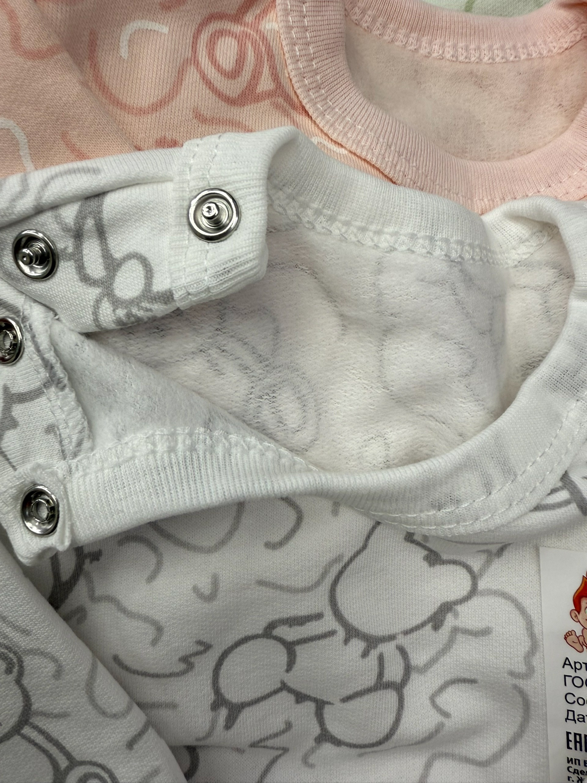 комплект ползунки,штанишки для новорожденного,ползунки для новорожденного,ползунки для новорожденных,штанишки детские